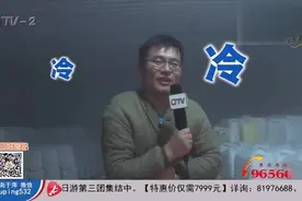 全面检验追溯体系 造就放心蜂王浆视频封面