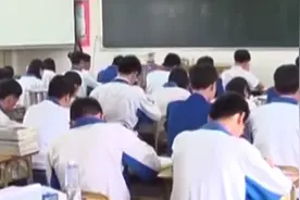 广东省高中学分制今年开始实施视频封面