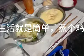 打工人晚上吃啥菜，大家看一下，蒸鸡蛋加香肠，儿特喜欢吃