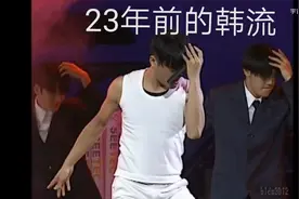 【韩流1998】张学友头发乱了韩文版视频封面