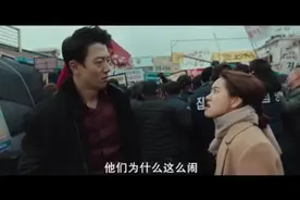 韩国版强拆，女子狠狠地打了黑社会老大一拳，怎么好像产生了爱情视频封面