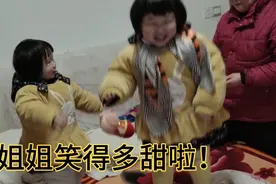 姐姐有时欺负妙妙，但姐姐也很爱妹妹呀视频封面