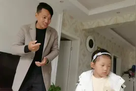 五岁女儿做家务，大树非得说她是捡来的孩子，把妹妹气得直跳脚视频封面