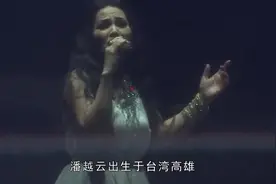 曾当红女歌手，被丈夫捉奸在床身败名裂，如今62岁让人可悲可叹视频封面