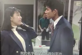 还有谁记得这个爱情故事，还有谁记得这个故事的结尾