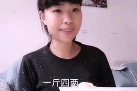 大吃3天涨4斤，不用轻断食，晚餐控制这个摄入，一天瘦一斤，视频封面