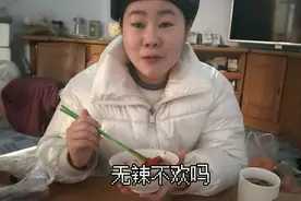 130斤的胖妹吃点肠都不够塞牙缝的，难怪越来越胖视频封面
