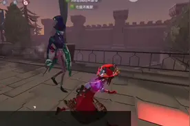 【第五人格】篇章4，结缘（杰园）党进，剧情虐向视频封面