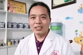 孩子晚上睡觉爱蹬被子，这是怎么回事呢？视频封面