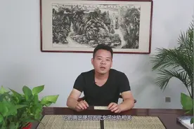 最富具人文的出轨。有一句成语叫“徐娘半老”，亦作“半老徐娘”视频封面