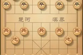 天天象棋人机系列:对战特级大师视频封面
