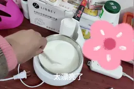 宝妈用酸奶机自制酸奶，方法简单又实用，做出来的成果特别好视频封面