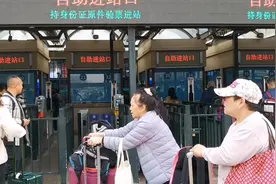 带大家转转北京火车站候车室（上）视频封面