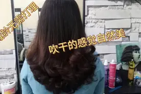 免打理中长锁骨烫卷发型，S型蓬松感十足，减龄时尚，非常耐看视频封面