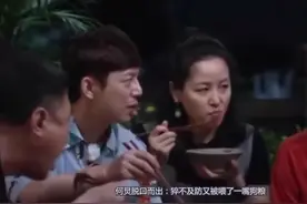 黄磊看老婆孙莉跳舞，满眼宠溺围着老婆转，网友：黄磊最开心一期视频封面
