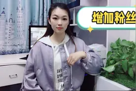 做头条号三个多月，粉丝终于突破了2万，主要是靠两个视频增粉的视频封面