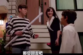 本来想上去给女友换个灯泡，被离婚男搞砸了，唉视频封面