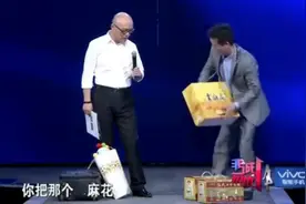 非诚勿扰: 男嘉宾的心动女生还没选被赶下台，他都要急哭了视频封面