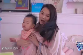 伊能静贤妻良母人设上线，让公公赞不绝口，包文婧：她让人很温暖视频封面