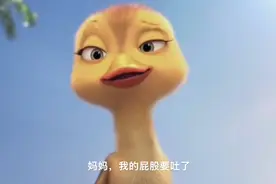 妈妈我想拉S，妈妈教你好多次啦，要文明，妈妈我的屁股要吐了。