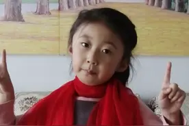 幼儿朗涌古诗20首，抑扬顿挫的童音，恰当的肢体语言，真了不起！视频封面