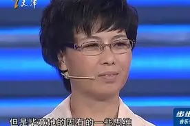 大姐还是那个大姐，聚美优品却消失了视频封面