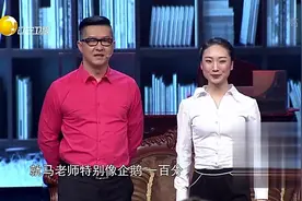 柔术女王刘藤被质疑不是人类，高难度反手摸肚脐竟只是小菜一碟视频封面