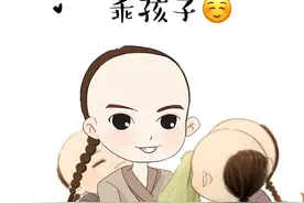 核心词汇bridge的用法视频封面