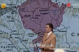 中印边界的争议区主要是哪几个区域？