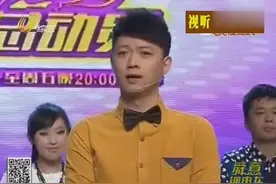 李鑫和张敏健耍嘴皮子难分上下，结果姜桂成都看不下去了，骂李鑫视频封面