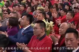 春晚从不对外售票，那观众席上坐的都是什么人？听听内行人怎么说