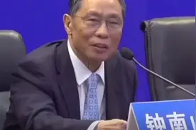 钟南山院士养生建议，不要吃太饱，和辟谷要素想通视频封面