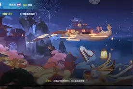当星耀的人混入铂金局会发生什么（纯属娱乐）视频封面