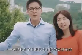 朱玲玲大赞儿子霍启刚三胎，颜值高气质佳胜过儿媳郭晶晶！视频封面