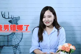 “我吃了蛋糕上的草莓，至于离婚吗”渣男永远不知道自己错哪了