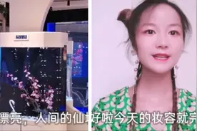 朋友新房开火，我去市场买鱼缸当贺礼送，大家觉得送鱼缸合适吗？