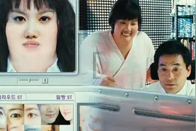 胖女孩被暗恋男神嘲笑，一气之下换了张脸，从此人生开了挂视频封面