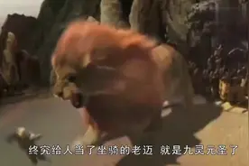 菩提老祖有三个最强的徒弟，其中老三大闹天宫，剩余两个更厉害。视频封面