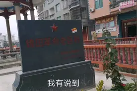 福建仙游，锦田村，快来看看新农村建设的啥样啊，都有哪些特产啊视频封面