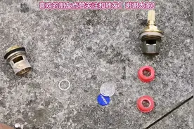 水龙头关不住水，废物利用修好了，学会了自己就能动手解决问题了视频封面
