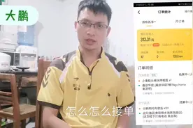 外卖小哥分享几点跑单经验，一次让你多拿4-5单，这些方法很实用