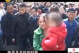 养母带着养女找生母，时隔6年亲母女终相聚，女孩却不敢叫妈妈！视频封面