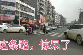 15万人口大镇武穴梅川镇，修条800米样板路，跟车绕一圈，惊呆了