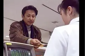 上海人在东京，陈道明坐班车从机场到新宿，票价高达2700日元！视频封面