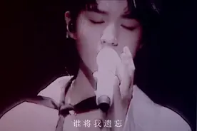 王俊凯和粉丝的爱一直是双向的！每每听到这首歌，眼泪瞬间掉下来视频封面