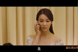 新娘子在婚礼现场执行暗杀任务！韩国最猛动作片！视频封面