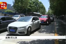 患者福音 华西医院增设1400个车位