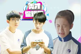 《小欢喜》里演技爆棚的年轻演员，流量明星小鲜肉们真该好好学学视频封面