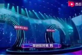 《芒种》原唱一出，评委都不淡定了，声音很甜美视频封面
