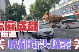 实拍天府成都高新区芳草街道附近场景，发现街边还有这种理发摊视频封面